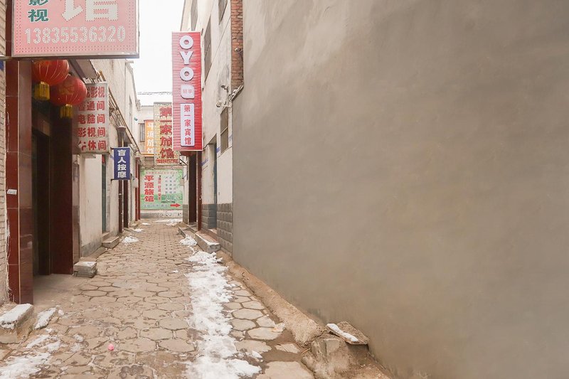 changzhi the first hotel酒店外观