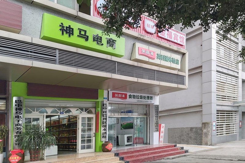 Jinfu Hotel Over view