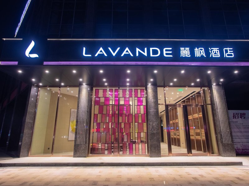 Lavande Hotel (Chaozhou Hengde International Branch) Over view