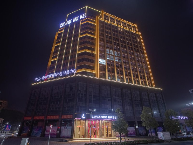Lavande Hotel (Chaozhou Hengde International Branch) Over view