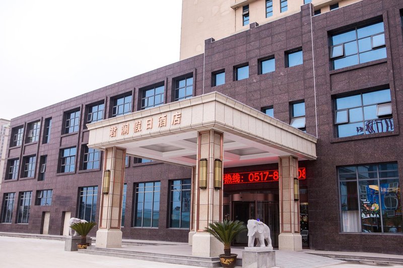 Huai'an Junlan Holiday Hotel Over view