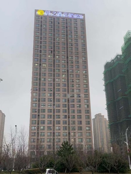 chuzhou yuzhi hotel酒店外观