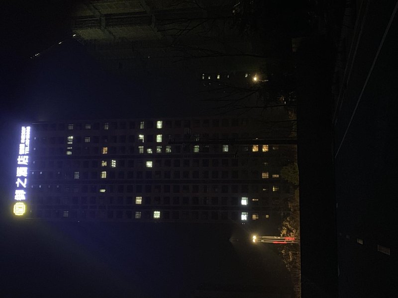 chuzhou yuzhi hotel酒店外观