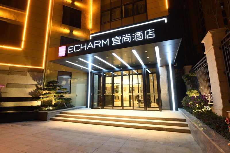 Echarm Hotel (Leqing Rose Garden)Over view