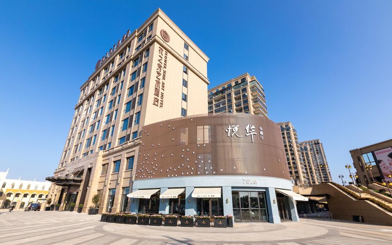 Huazhixiu Art Hotel Over view