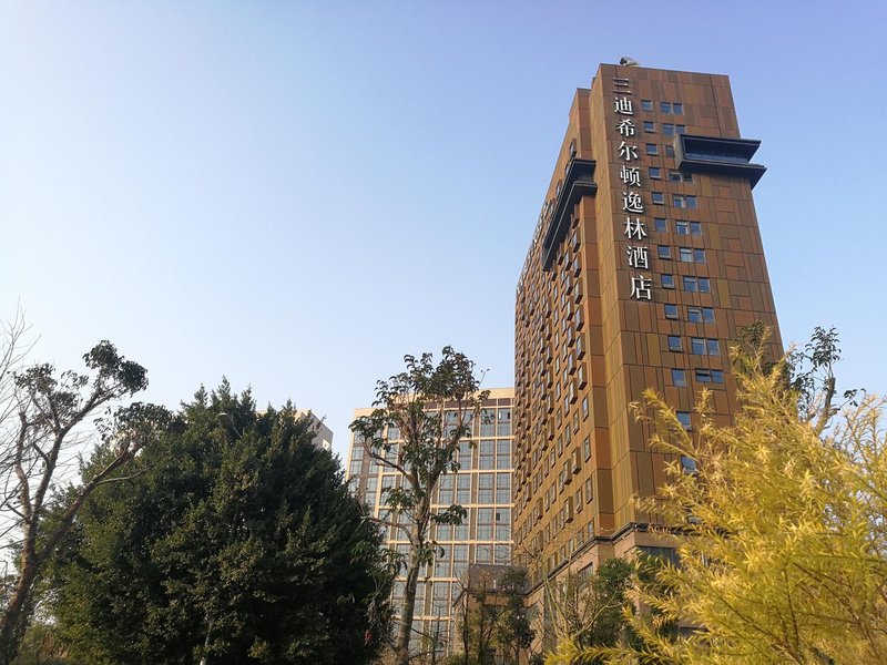 DoubleTree by Hilton Fuzhou South Over view
