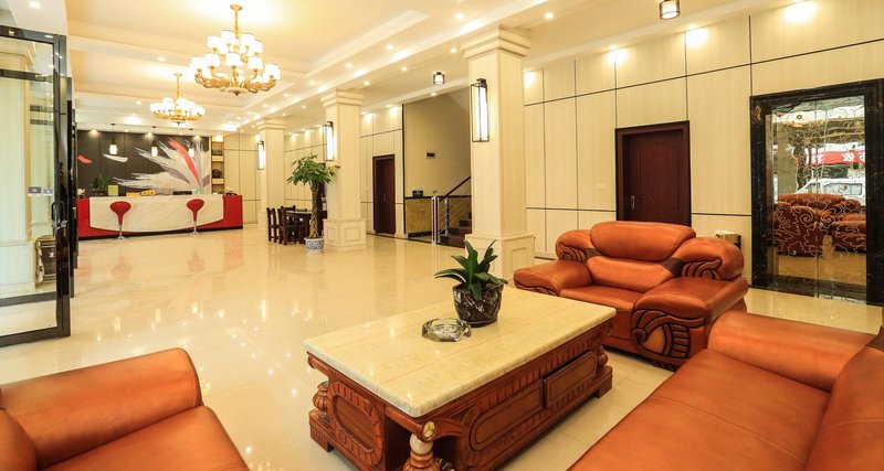 Huangguoshu Waterfalls  Anfu  Hotel Over view