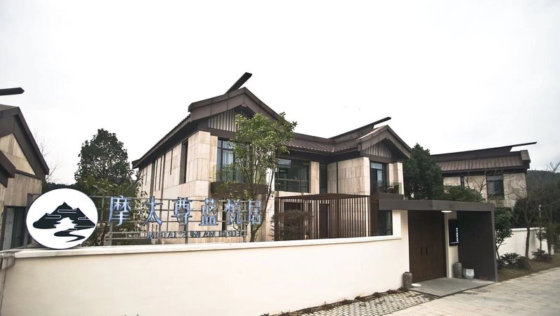 Motai Zunlan Yueju Hostel Over view