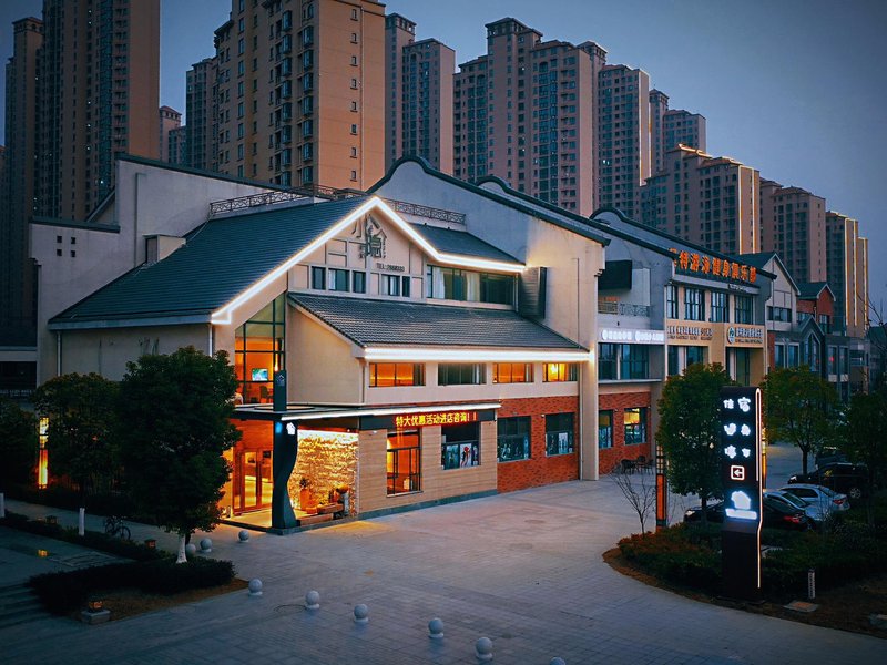 Xiaoyin Yisu HostelOver view