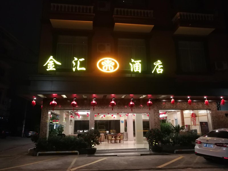 Dongxing Dongming Hotel Over view