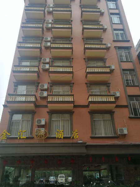 Dongxing Dongming Hotel Over view