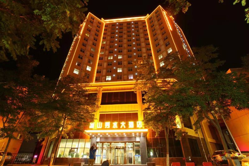 Xiangshan Xiushui Hotel Over view