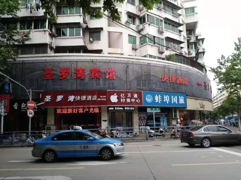 Thankyou HotelOver view