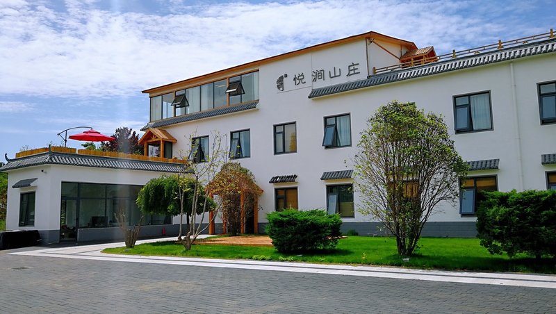 Yingqi Yuejian Villa Over view
