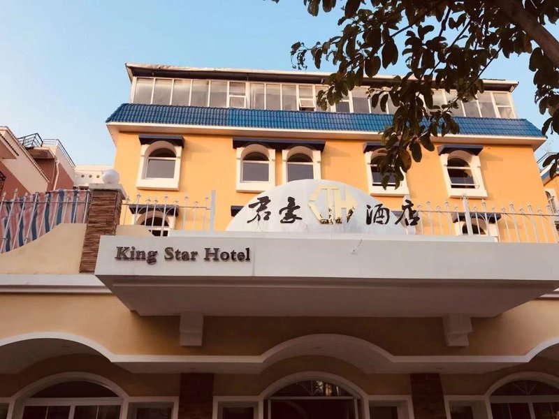 King Star Hotel Over view