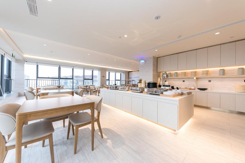 Ji Hotel (Yingbin Avenue, Bengbu Hi tech Zone)Restaurant