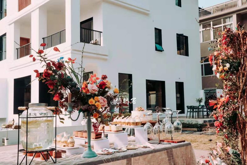 Sanbao Leisurely Residence Over view