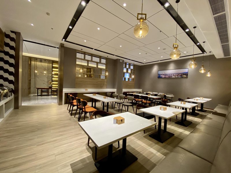 Tianyuan Yaqing HotelRestaurant