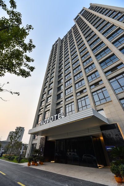 Shanghai Chuansha Novotel Hotel over view