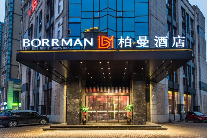 Borrman Hotel (Luzhai Yingbin Road) Over view