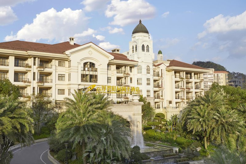 Country Garden Phoenix Hotel Yunfu Over view