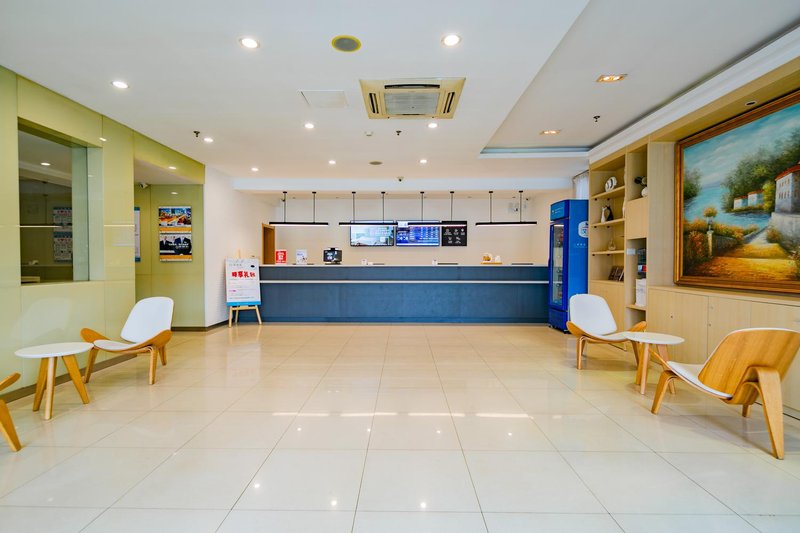 大堂/接待臺