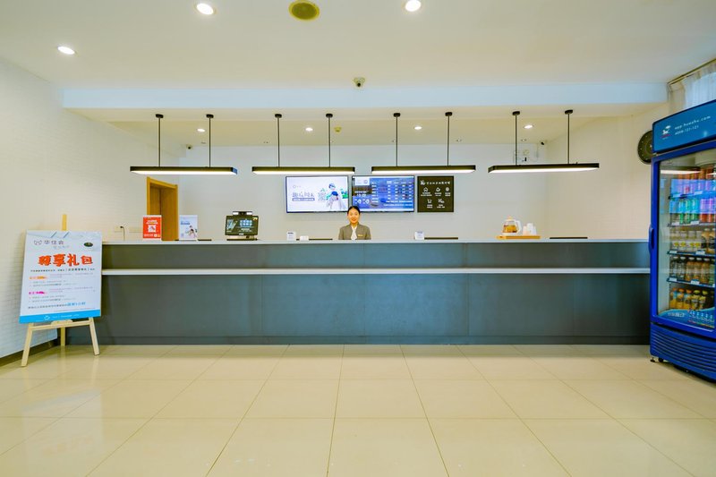 大堂/接待臺