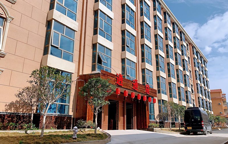 Lexiaoyao Hostel Over view