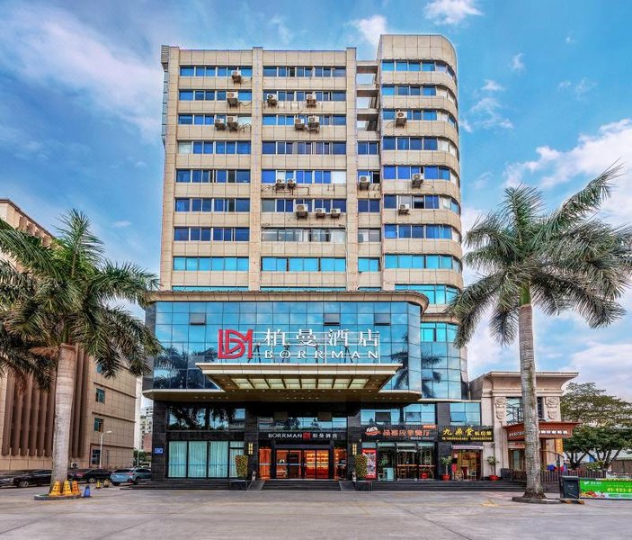 Borrman Hotel (Xiamen Airport, Huli Avenue) Over view