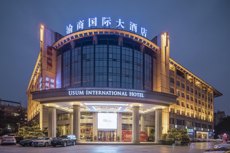 Yushang International Hotel Over view