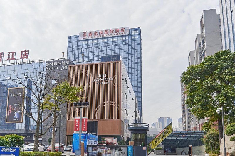 Vienna International Hotel (Jinjiang Jordan Center) Over view