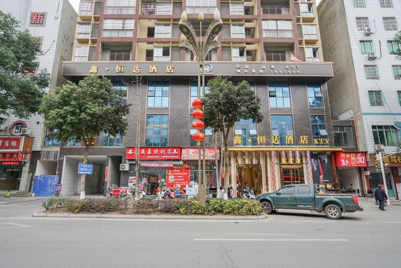 Xin Hengda Hotel Over view