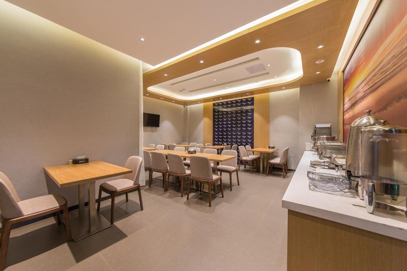 Yeste Hotel (Wuhan Sports Center) Restaurant