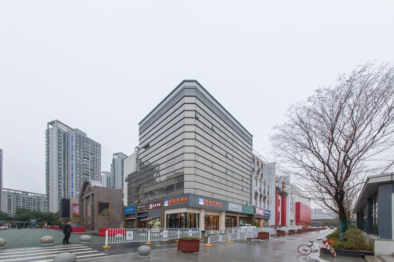 Yeste Hotel (Wuhan Sports Center) Over view