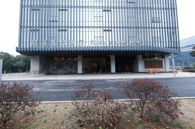 Crystal Orange Hotel (Zhenjiang Logistics Building) Over view