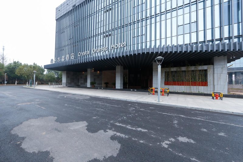 Crystal Orange Hotel (Zhenjiang Logistics Building) Over view