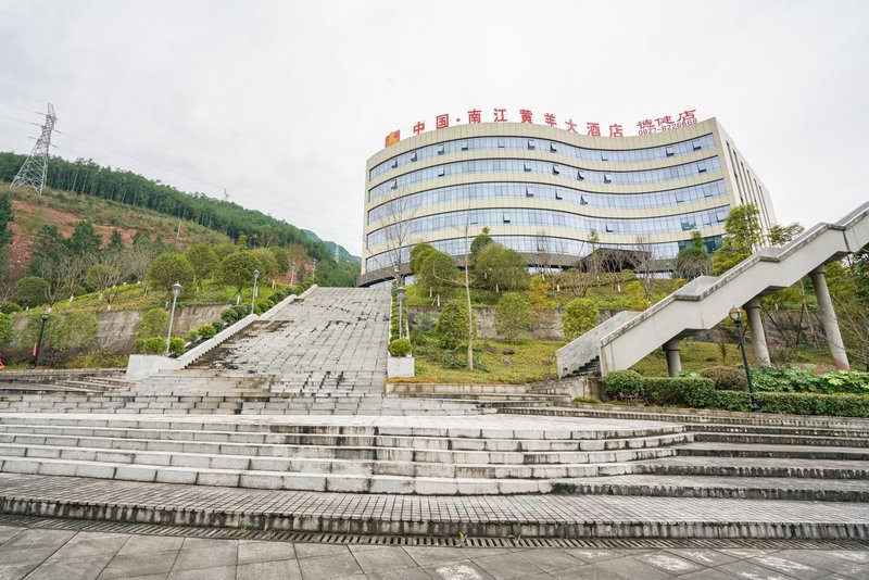 Huangyang Hotel (Nanjiang Dejian) Over view