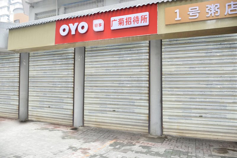 酒店外观