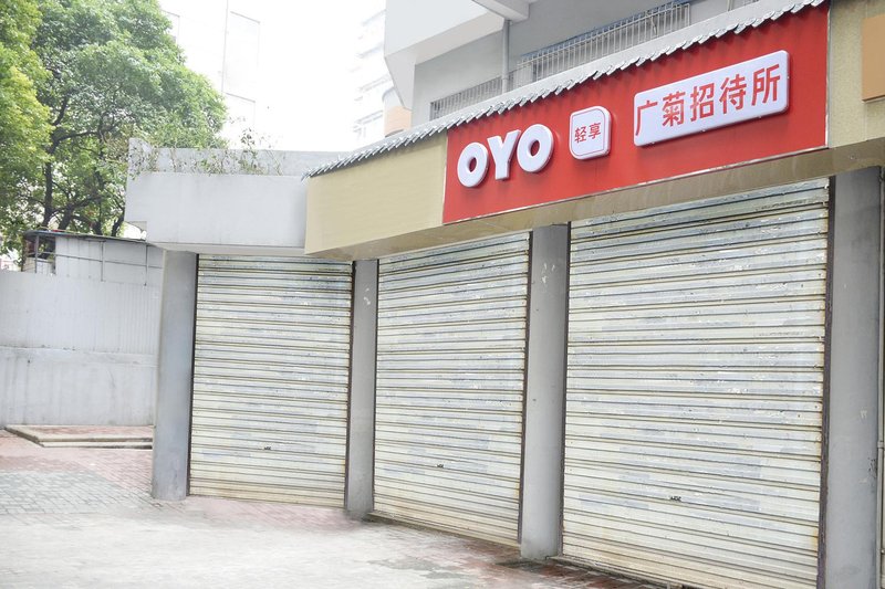 酒店外观