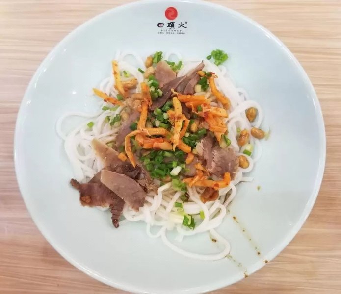 Motel 168 HotelOther