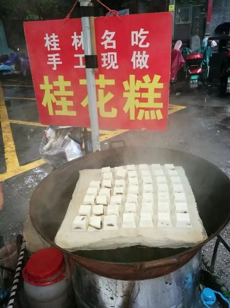 Motel 168 HotelOther