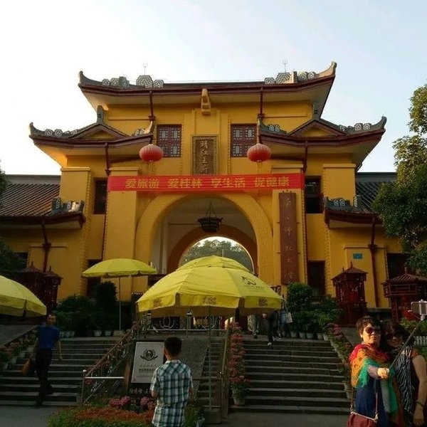 Motel 168 Hotel周边景点