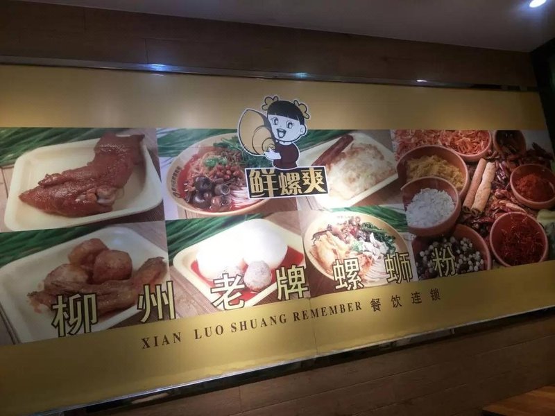 Motel 168 HotelOther