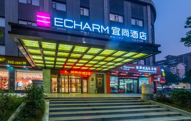 ECHARM(Hua Xin Wen Zheng Store) Over view