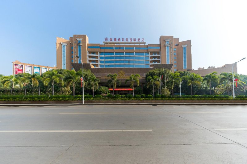 Liankang Wealth International Hotel Over view