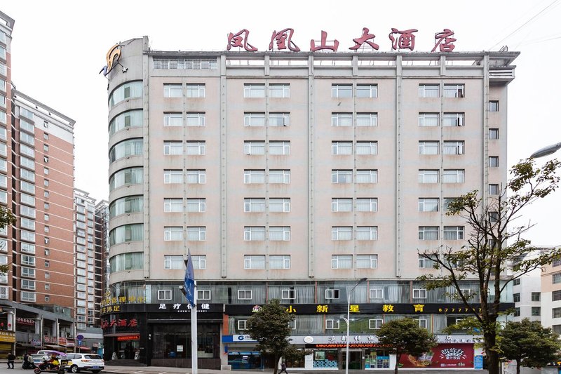 Fenghuang Mountain Grand Hotel Over view