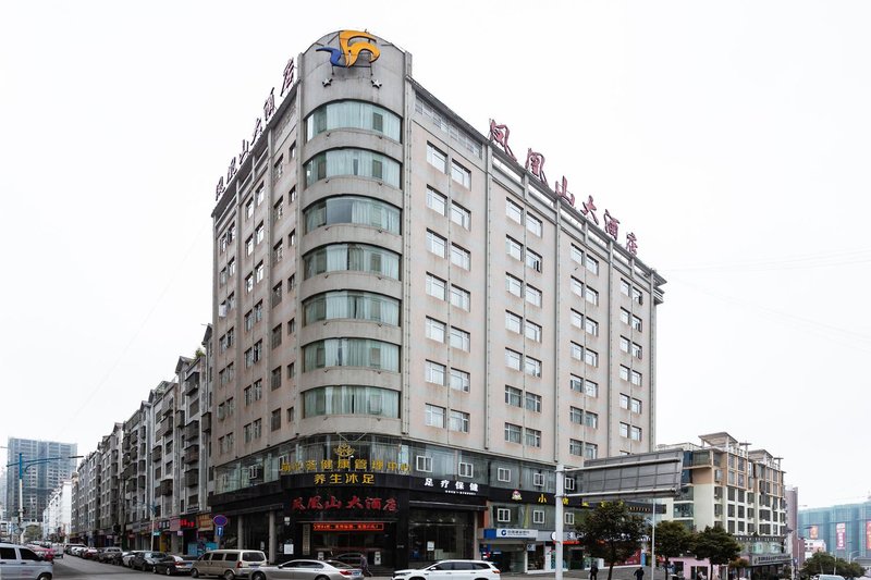 Fenghuang Mountain Grand HotelOver view