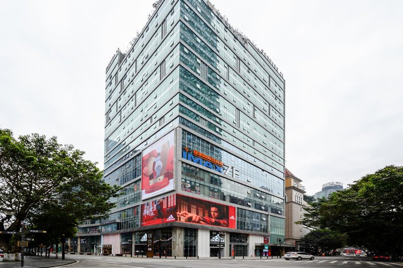 Ji Hotel (Chongqing Jiefangbei Pedestrian Street) Over view