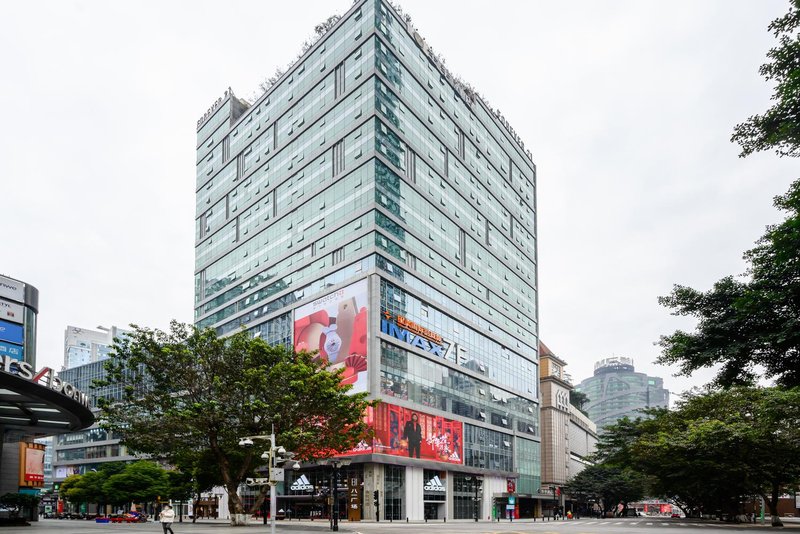 Ji Hotel (Chongqing Jiefangbei Pedestrian Street) Over view