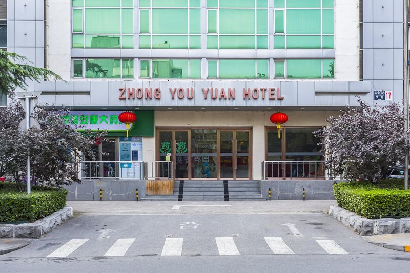 Zhong You Yuan Hotel Over view